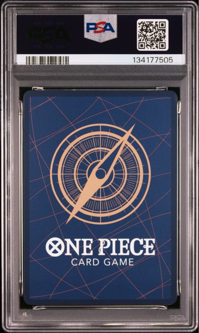 ワンピースカードゲーム ロロノア・ゾロ フラッグシップ PSA10