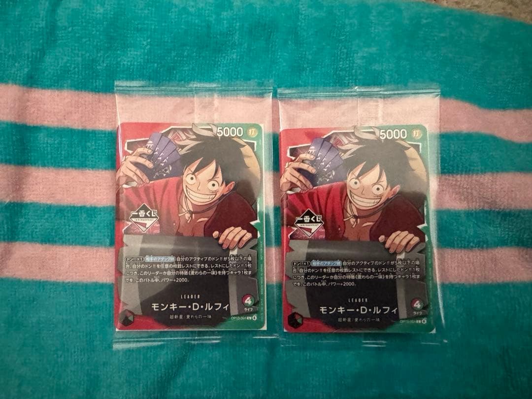 一番くじ ONE PIECE CARD GAME 購入特典 モンキー・D・ルフィ