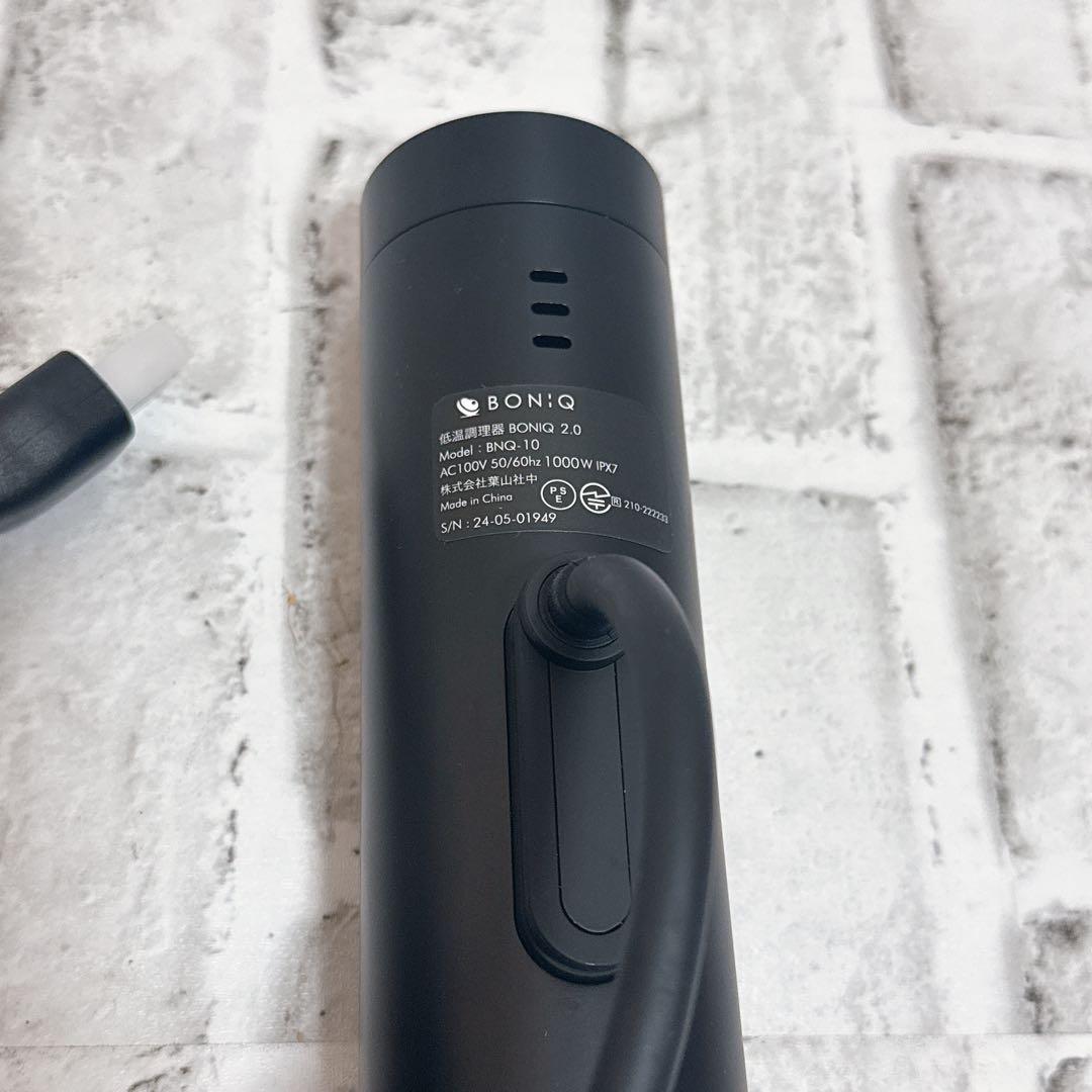 BONIQ 2.0 スターターセット　低温調理器　7L ブラック　ボニーク