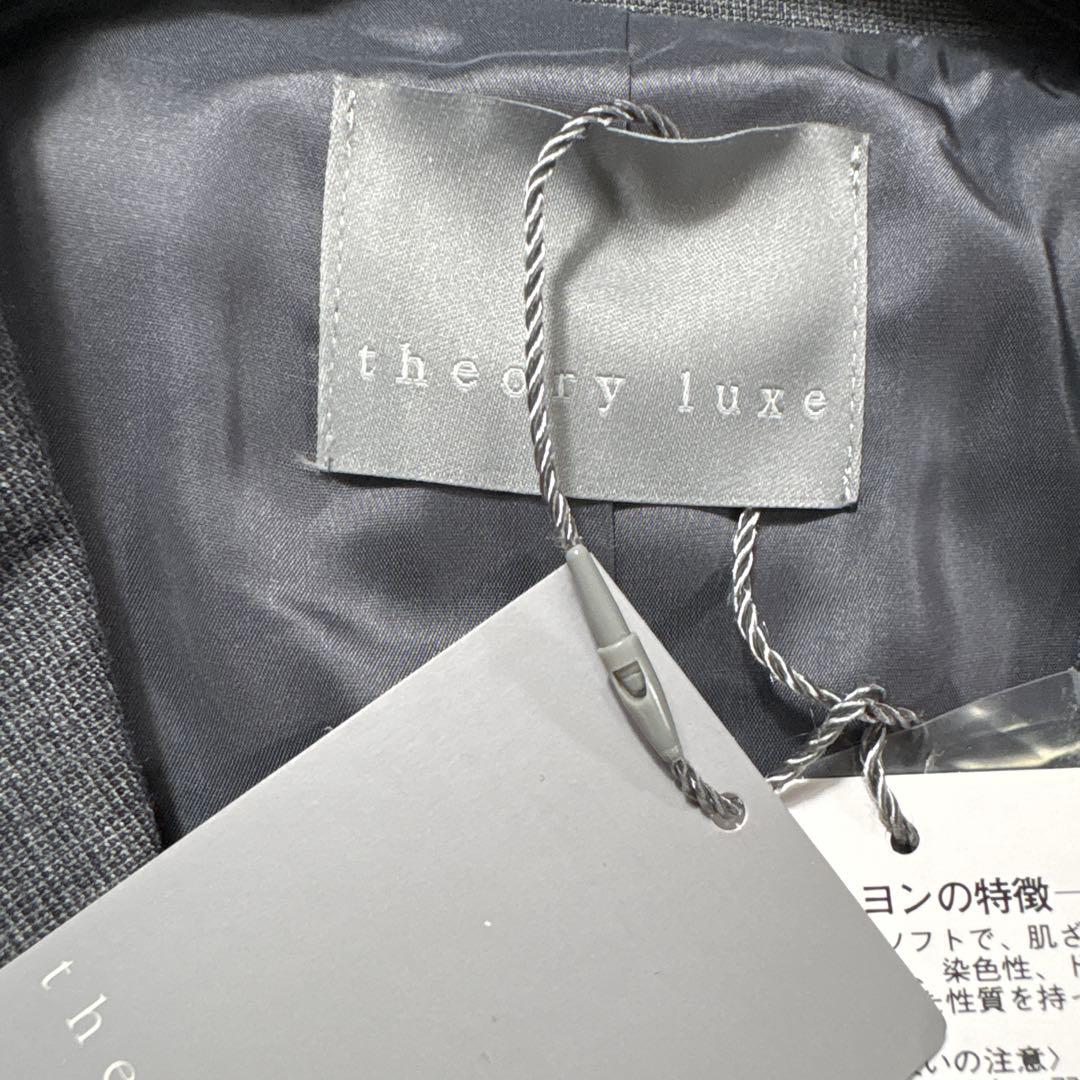 最終価格‼️新品✨セオリーリュクスパンツスーツ セットダブルテーラードJKレーヨン