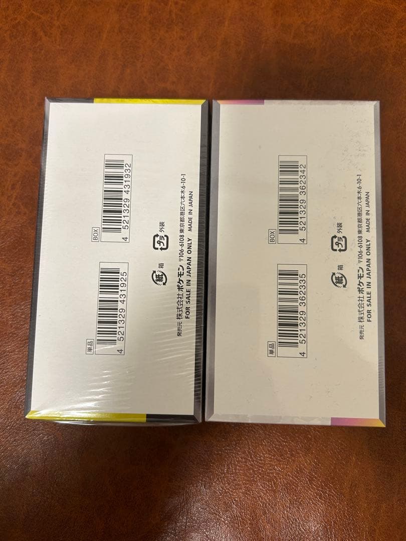 テラスタルフェス ex 1BOX メガドリームex 1BOXシュリンク付き