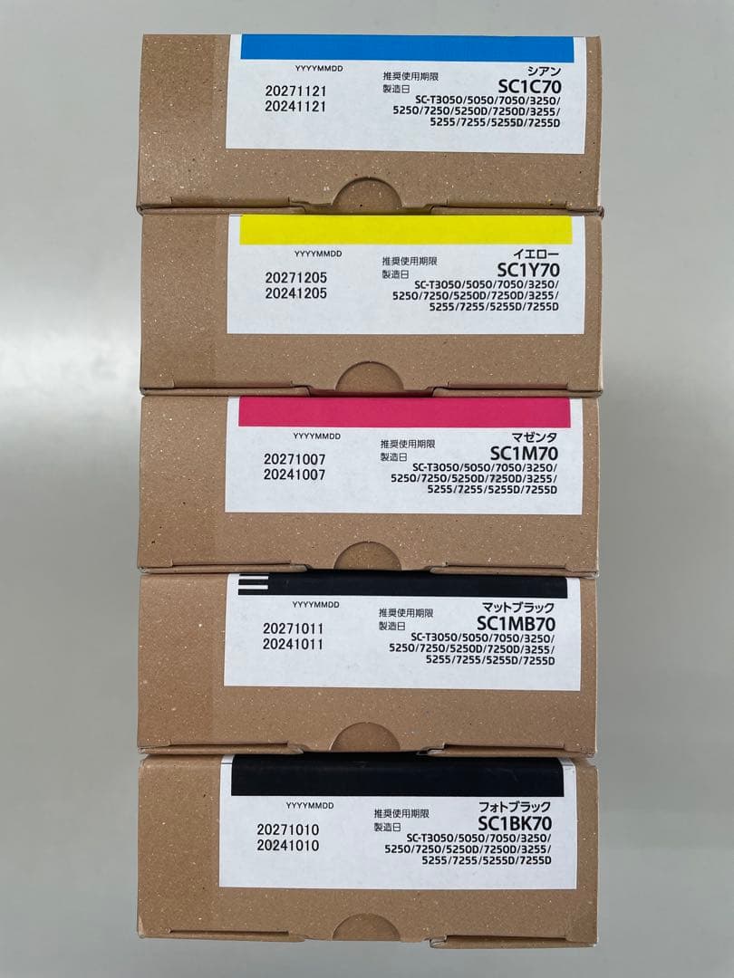 EPSON純正インクカートリッジ 700ml 新品5色セット