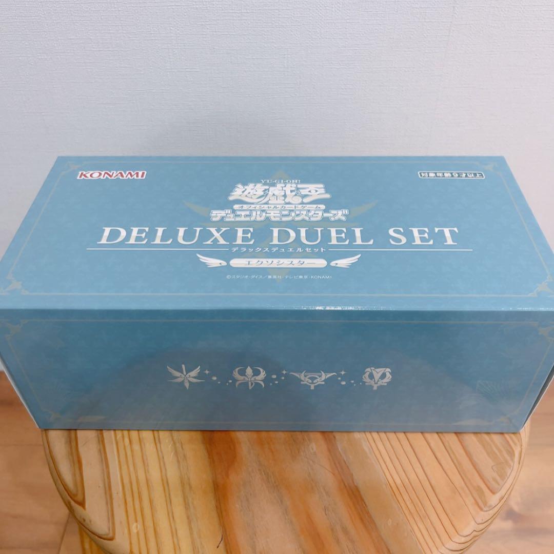 エクソシスターデラックスデュエルセット　deluxe 遊戯王