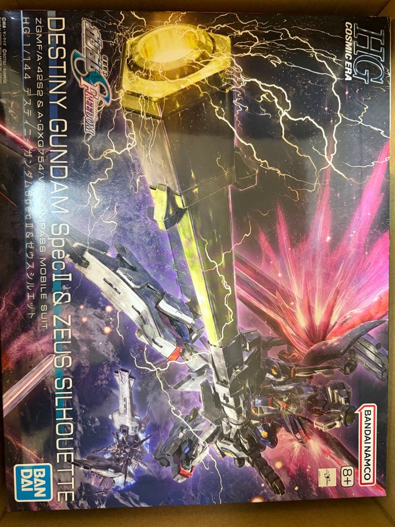 ガンプラHG デスティニーガンダムゼウスシルエット　HGデスティニーガンダム