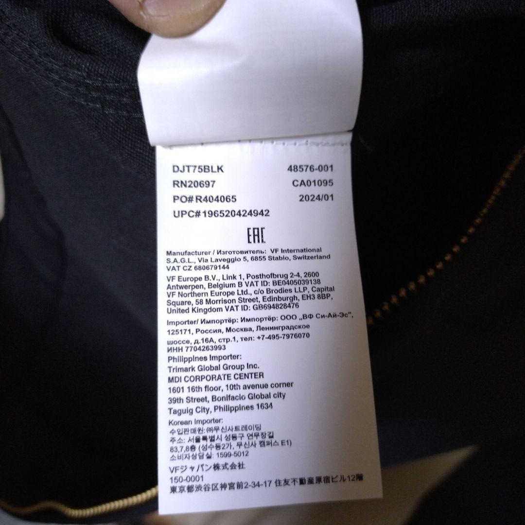 スタンダードカリフォルニア×HTC 　ディッキーズ　アイゼンハワージャケット