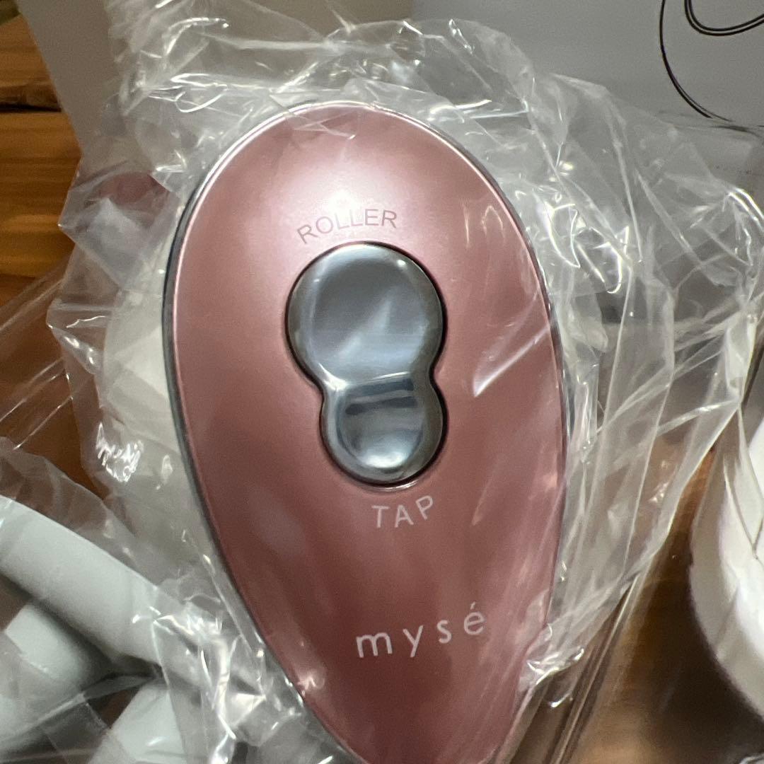 mysé ヘッドスパリフト