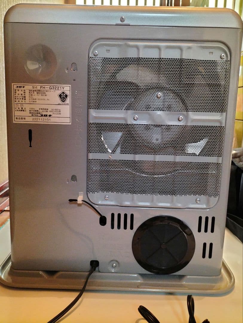 CORONA 石油ファンヒーター FH-G3221Y