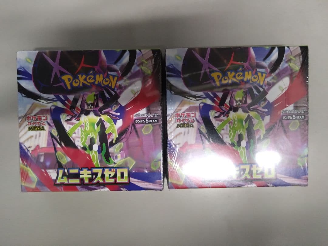 ポケモンカードゲームムニキスゼロ新品未開封シュリンク付き