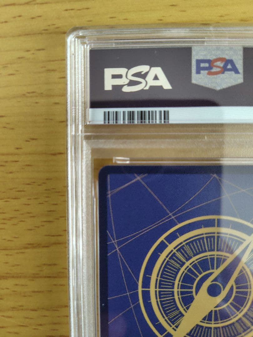 【最安値】ヒロインズエディション ウタ コミックパラレル(コミパラ) PSA9