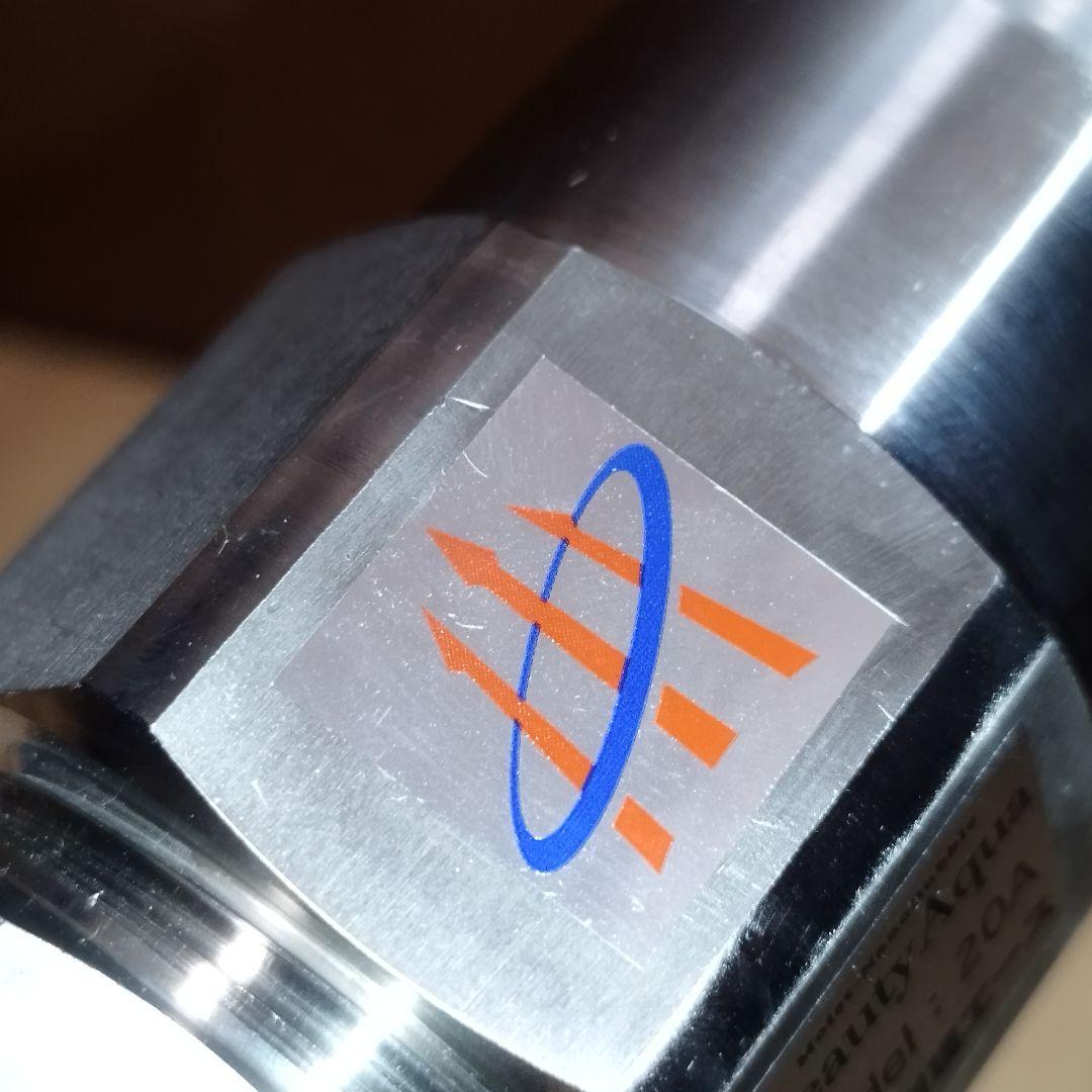 【未使用】ナノバブル発生装置 モイストナノバブル Beauty Aqua 20A