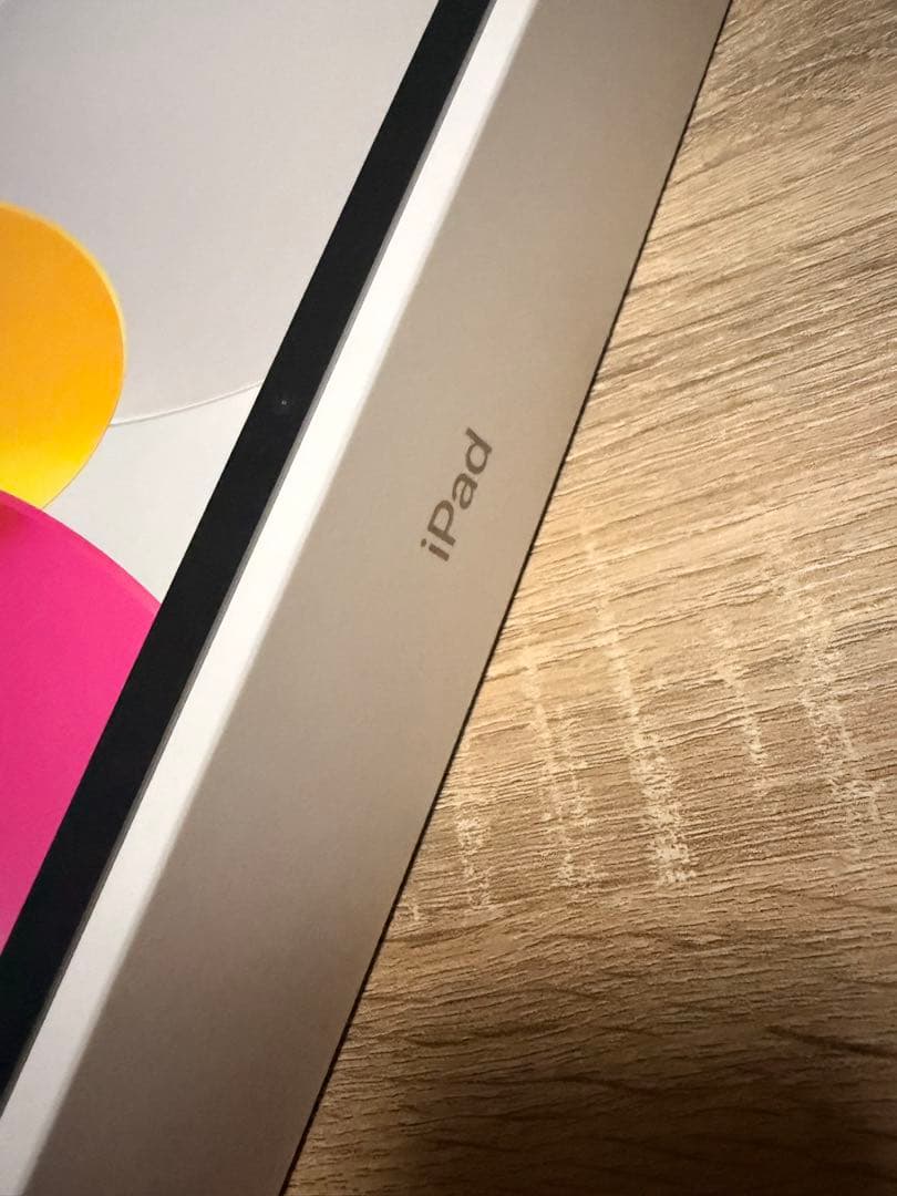 【新品未開封】Apple 11インチ iPad A16 128GB シルバー