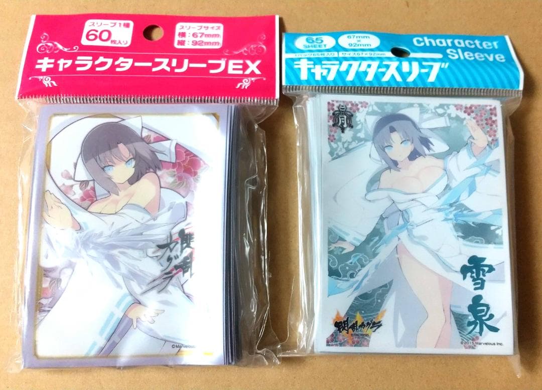 スリーブ 閃乱カグラ 雪泉　2点セット