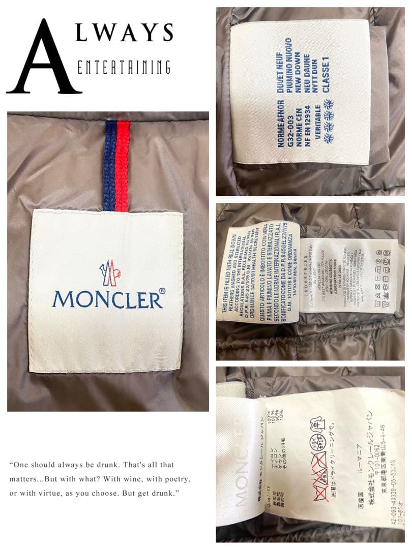 めんま＊MONCLER モンクレール＊高級エルミンヌ お洒落グレージュ