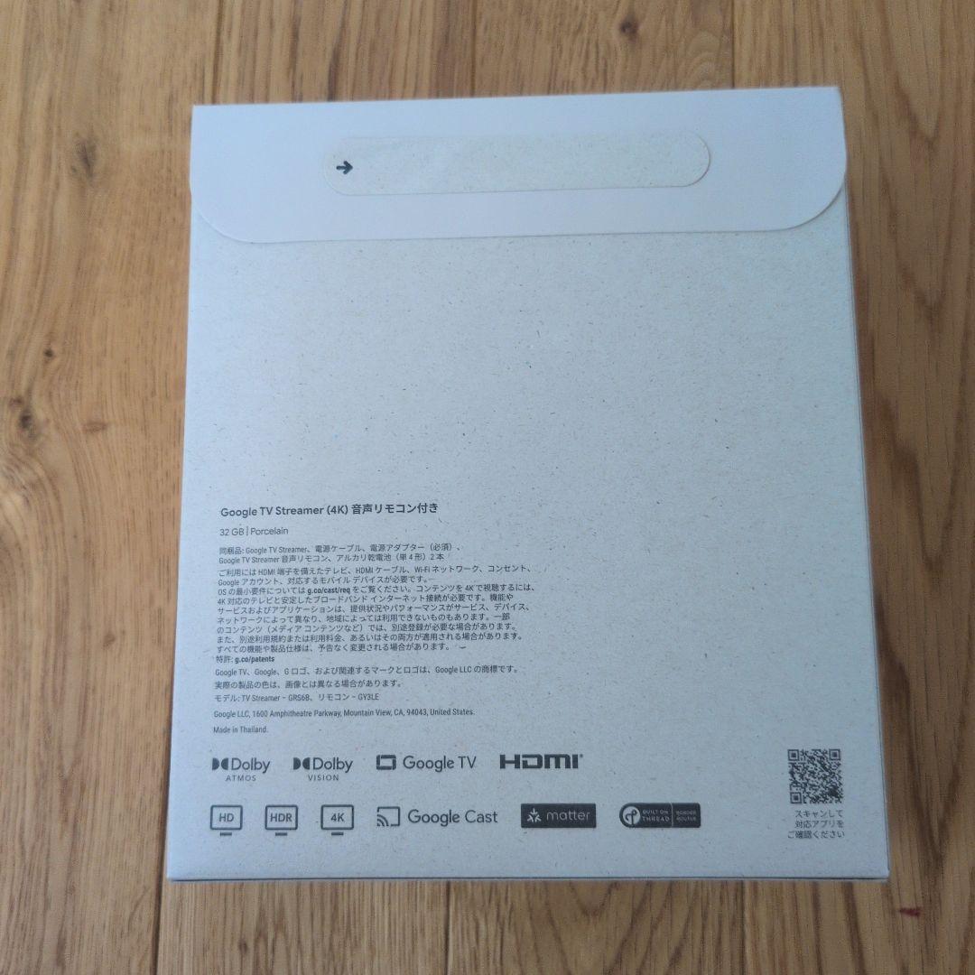 【新品・未開封】 Google TV Streamer (4K）
