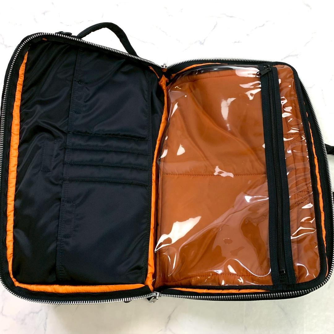 美品★ ポーター タンカー 3way ブリーフケース 2層タイプ ブラック