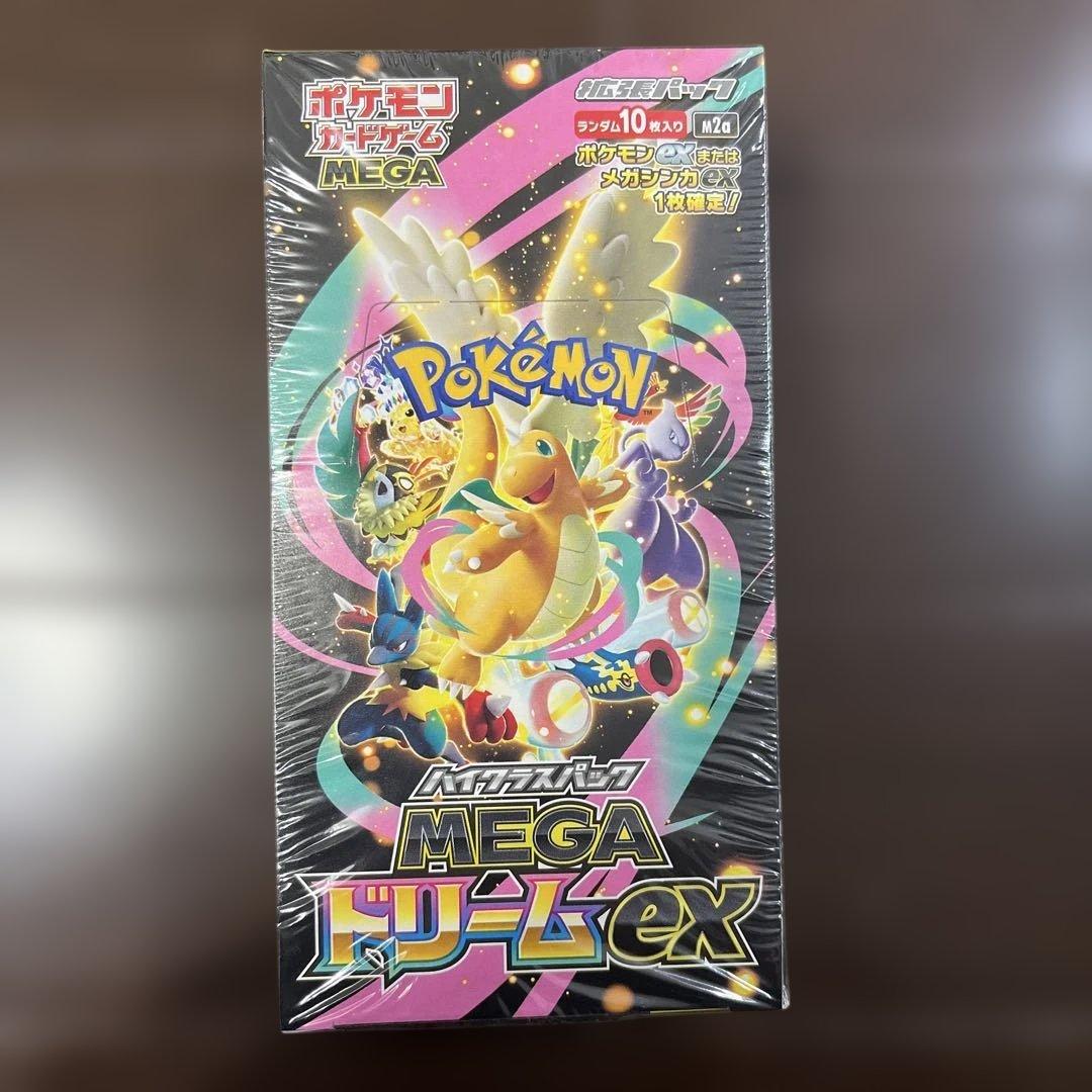 伊*)様 ポケモンカードゲーム MEGA ドリームex シュリンク付き