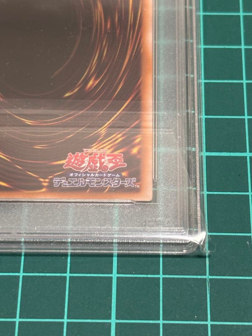 白の聖女エクレシア25th　絵違い　PSA10