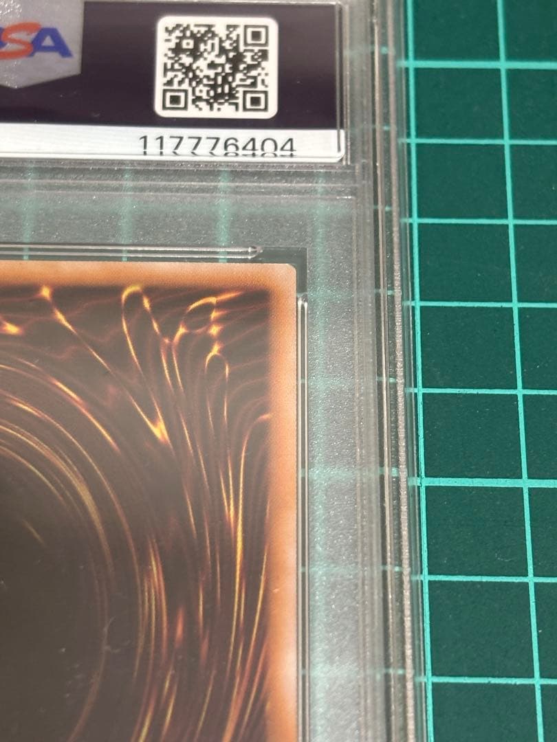 白の聖女エクレシア25th　絵違い　PSA10