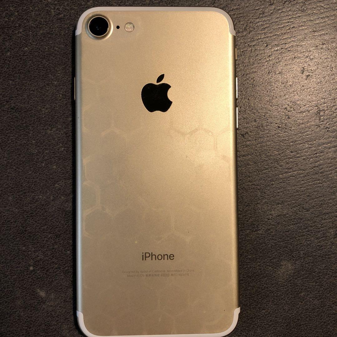 iPhone 7 128GB AUキャリア カバー付き