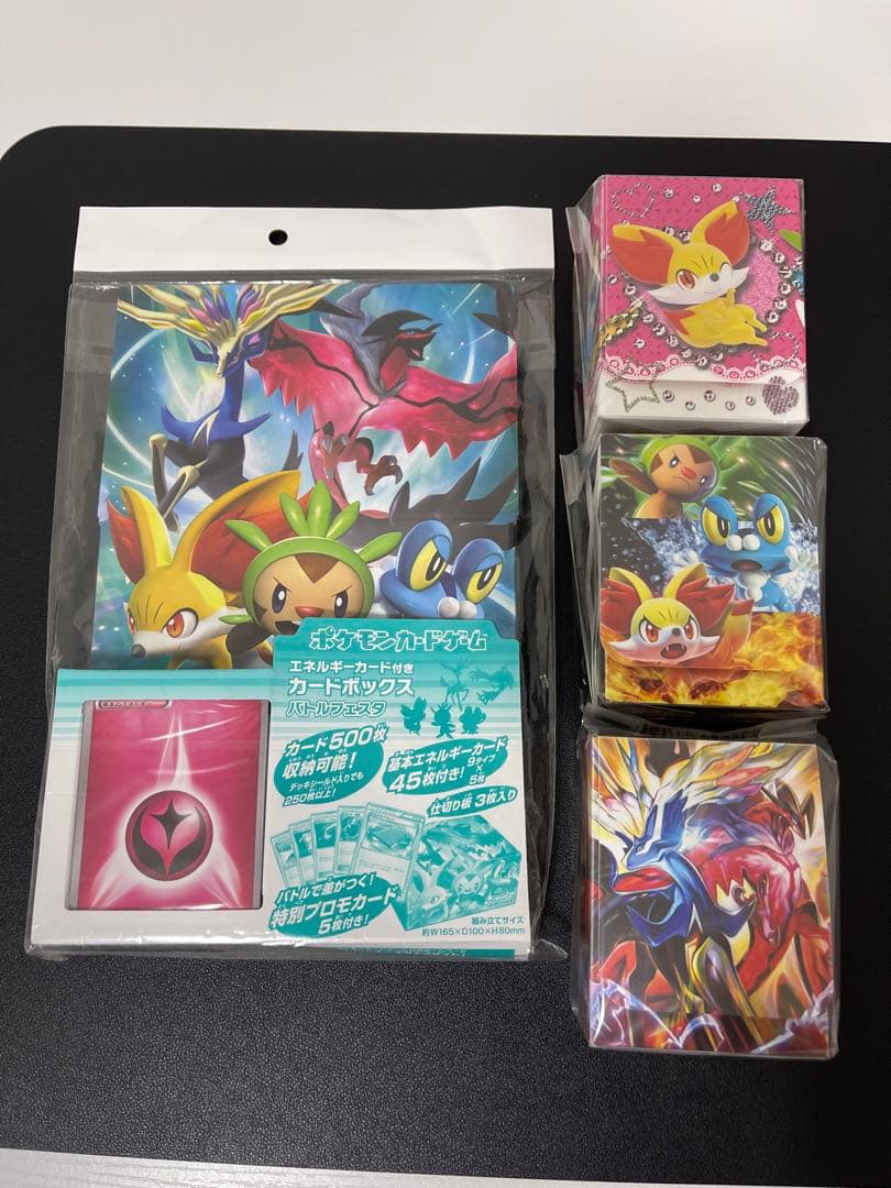 ハーフデッキケース　3点　＋カードボックスまとめ売り xy