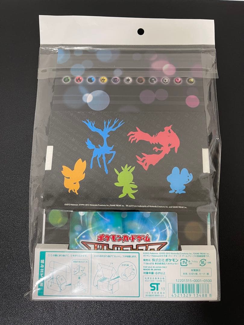 ハーフデッキケース　3点　＋カードボックスまとめ売り xy