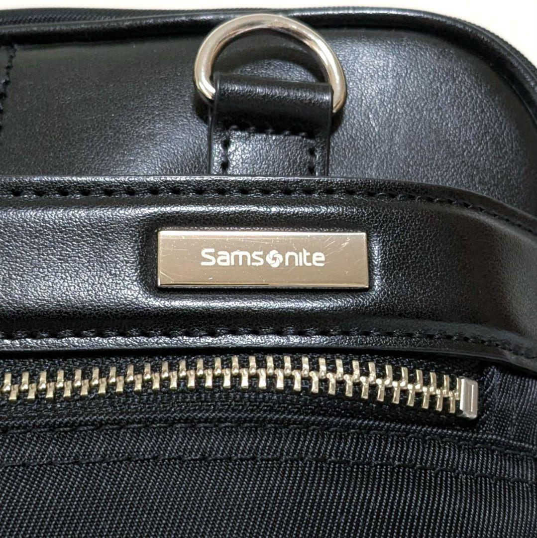 ✨超美品 Samsonite エピッドプラス 2WAY ビジネスバッグ 2気室