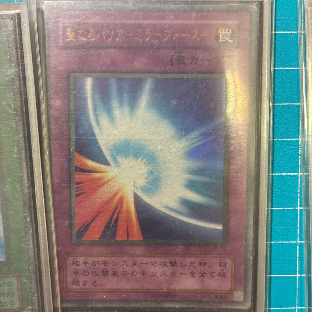 遊戯王OCG デュエルモンスターズ カードセット