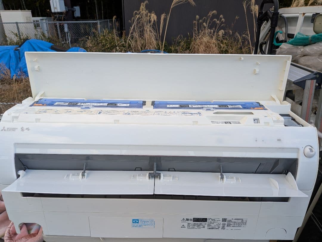 【高性能】三菱・ルームエアコン6畳用・MSZ-R2222-W・2022製