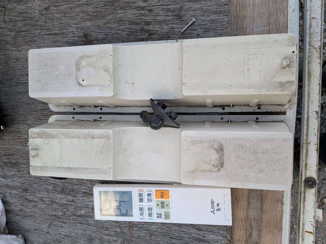 【高性能】三菱・ルームエアコン6畳用・MSZ-R2222-W・2022製