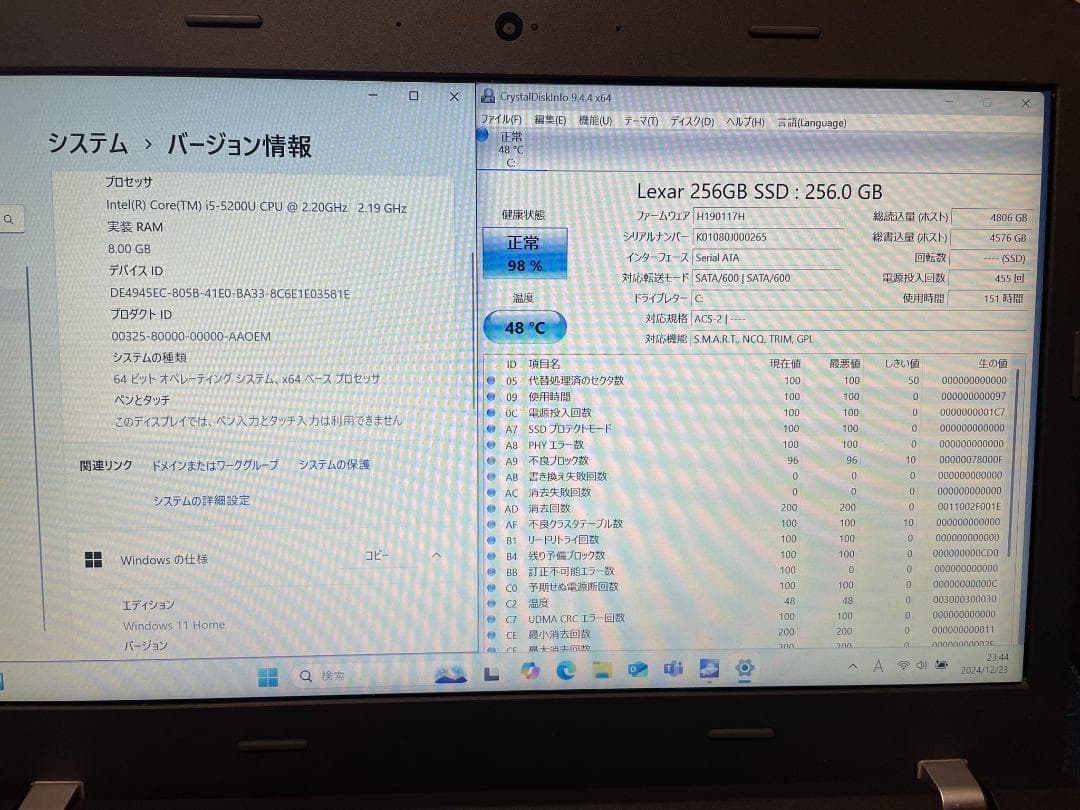 Win11 ThinkPad E450 8GB SSD256GB ACアダプタ有