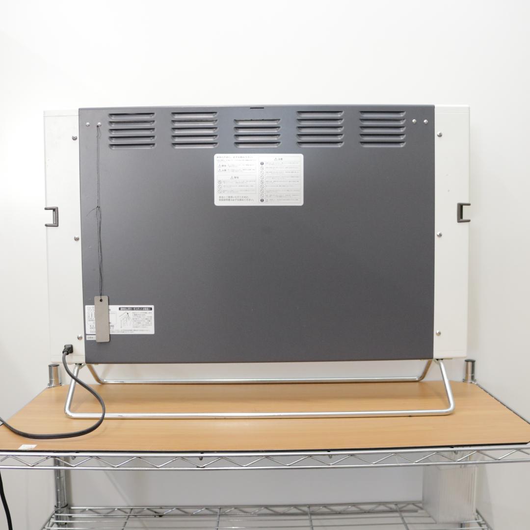 サンラメラ 1200W 遠赤外線セラミックヒーター