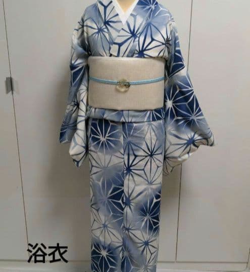 もんきー様　確認用！浴衣　ゆかた　Lサイズ　麻型　浴衣単品販売