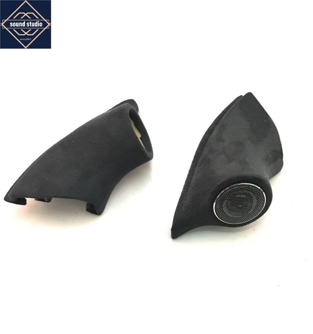 N-ONE エヌワン JG1 JG2 ツイーターパネルTS-C1730Sなど