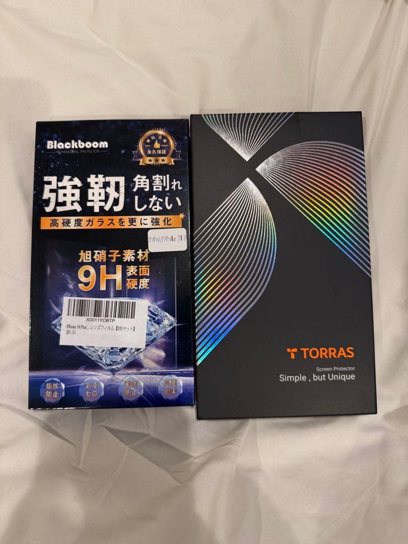 Apple iPhone 14 Pro Maxディープパープル おまけつき