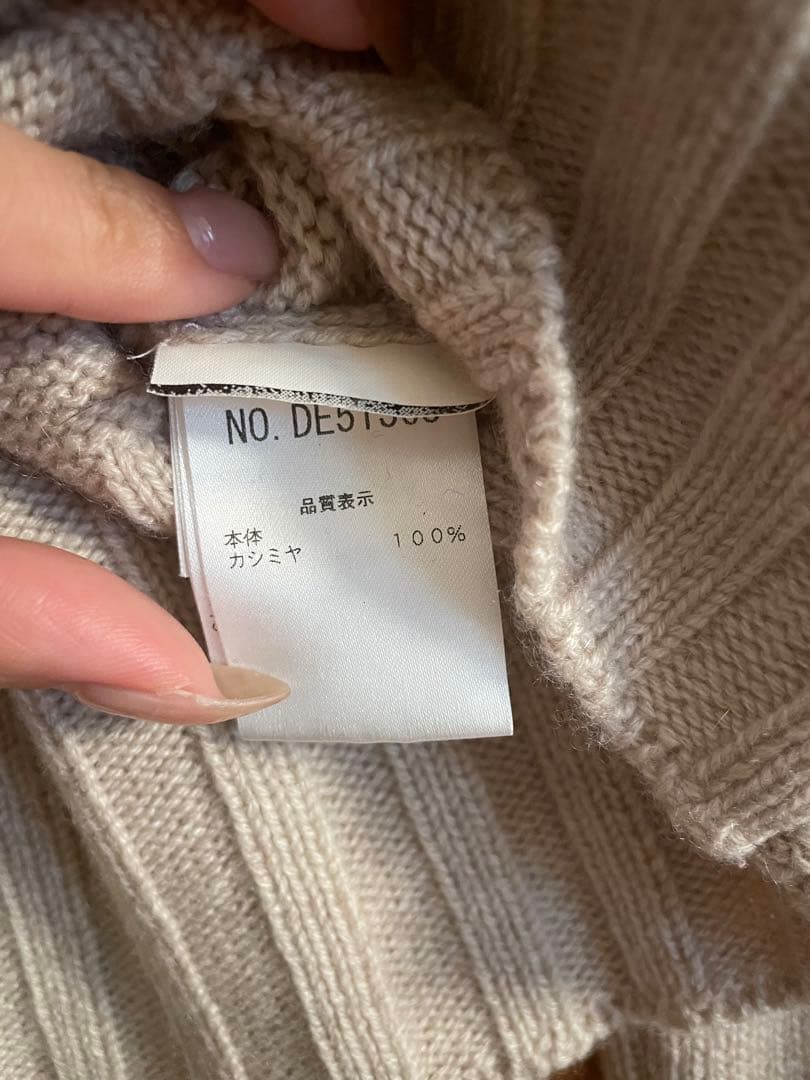 ブルネロクチネリ カシミヤ100% ベージュタートルネックセーター