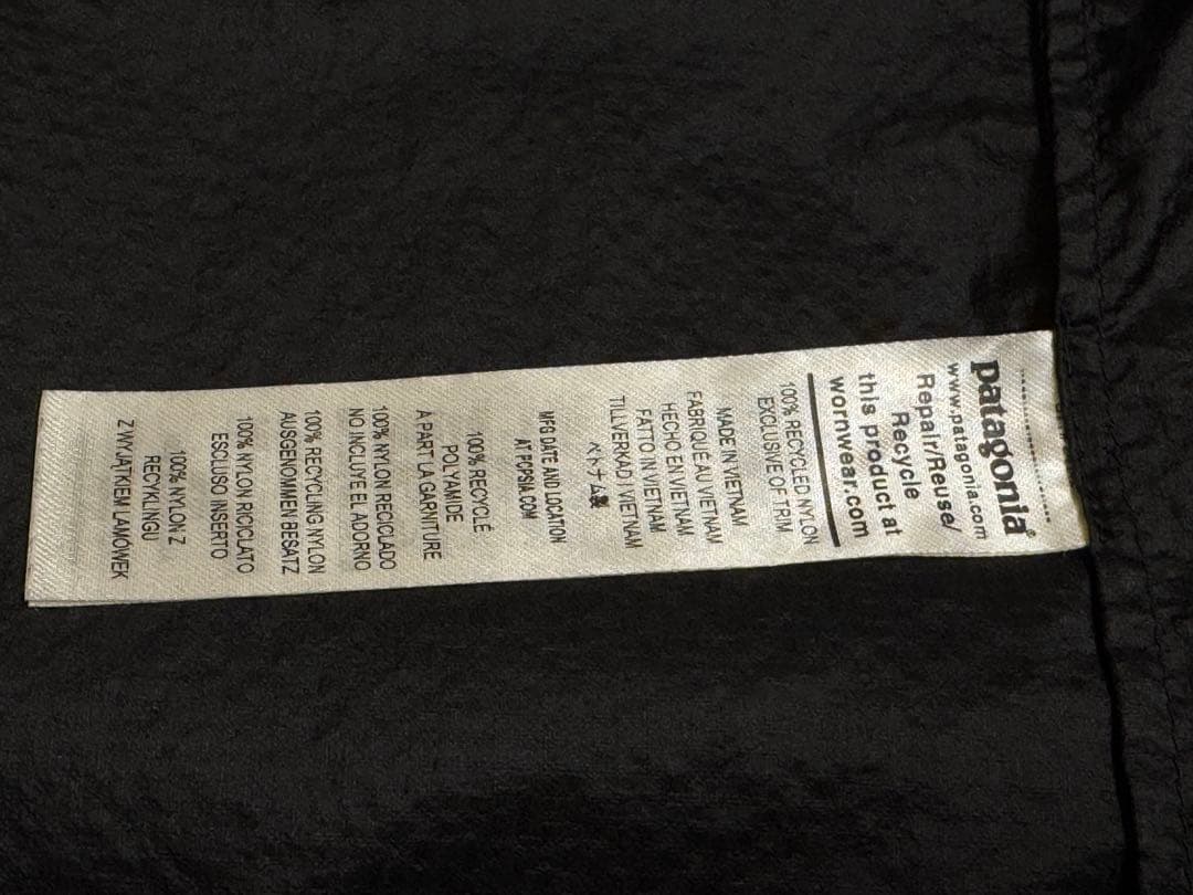 patagonia パタゴニア フーディニ ジャケット /ブラック （メンズ）