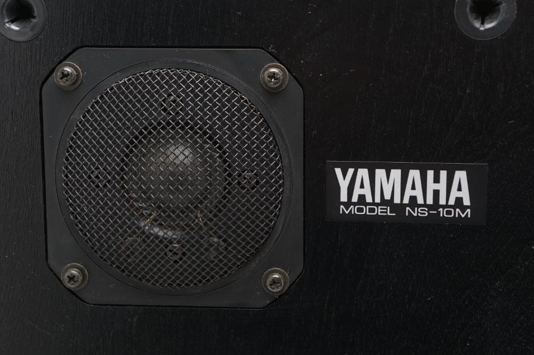 ＜動作美品＞YAMAHA NS-10M　スピーカー　シリアル同番