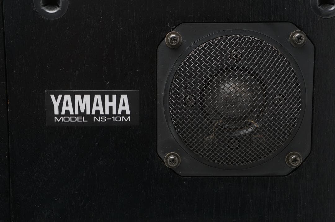 ＜動作美品＞YAMAHA NS-10M　スピーカー　シリアル同番