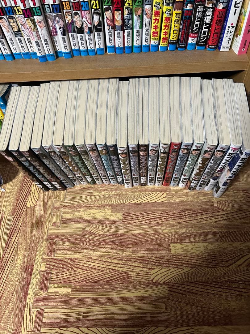 ザ・ファブル全額セット