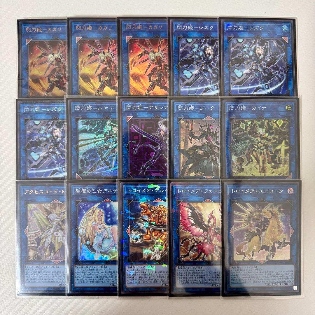 d.102 大会優勝構築 閃刀姫デッキ40枚＋EX15枚 2重スリーブ付き