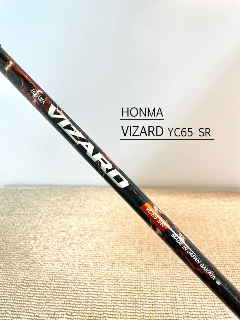 2015年モデルホンマゴルフ(本間ゴルフ) TW727 FW 3.5.7W 3本