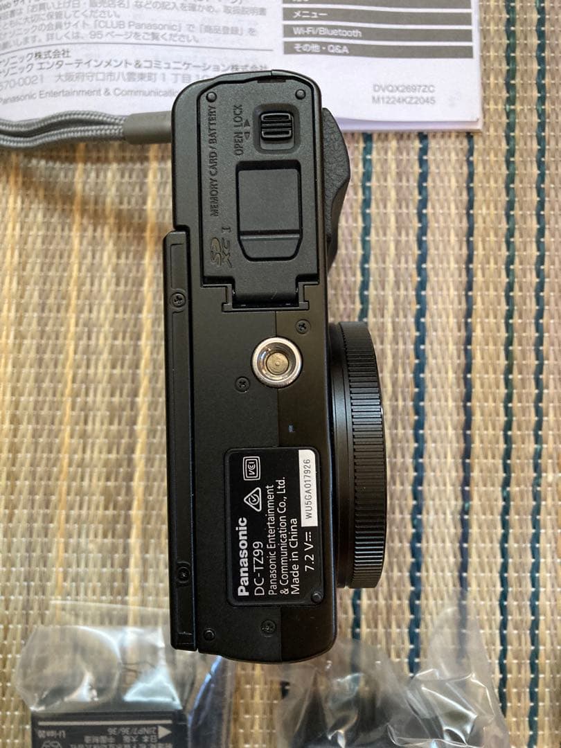 Panasonic DC-TZ99 コンパクトデジタルカメラ