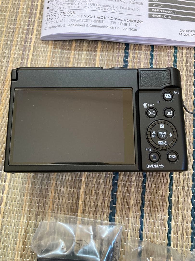 Panasonic DC-TZ99 コンパクトデジタルカメラ