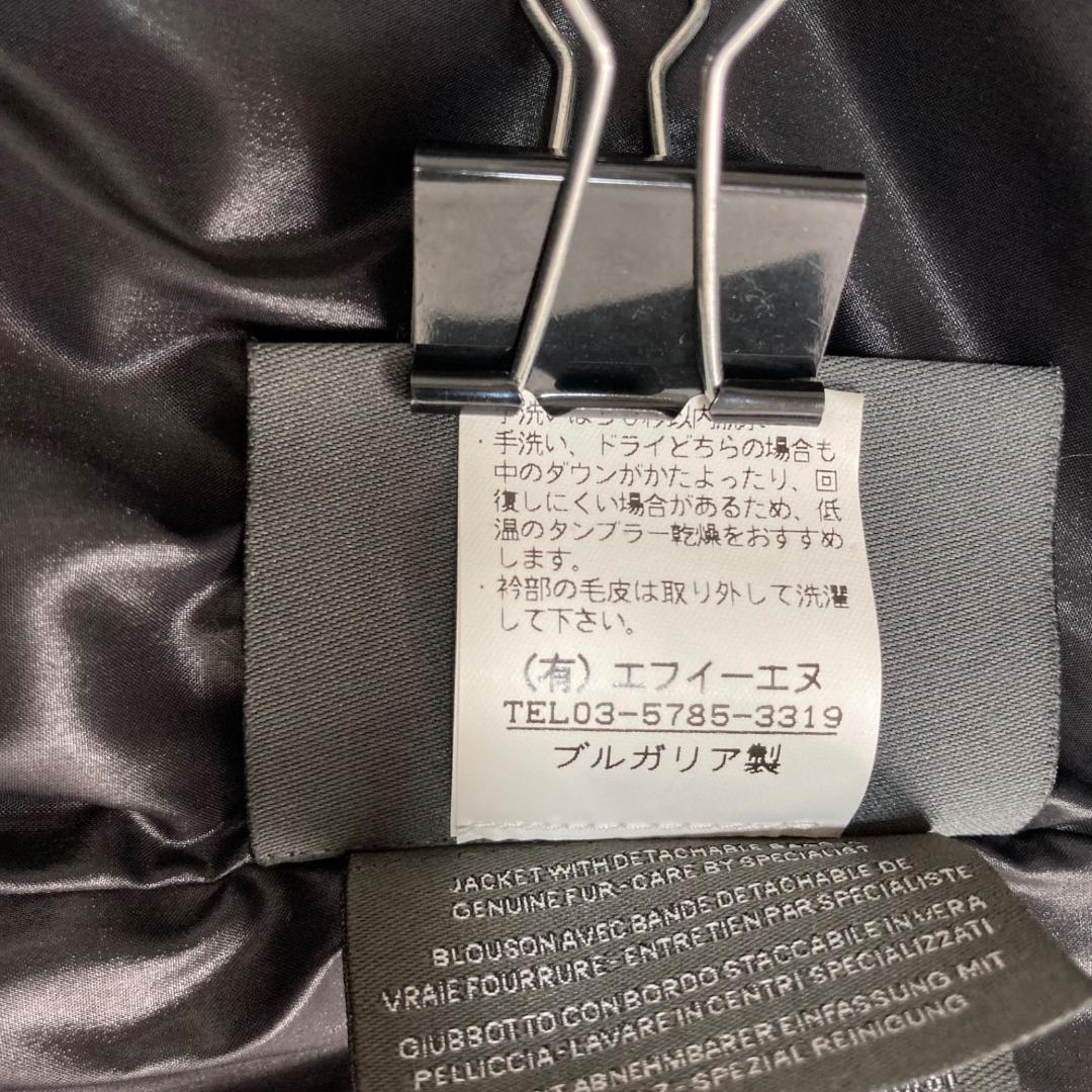 15904✨美品✨Y2K デュベティカ ダウンベスト/40/ブラック