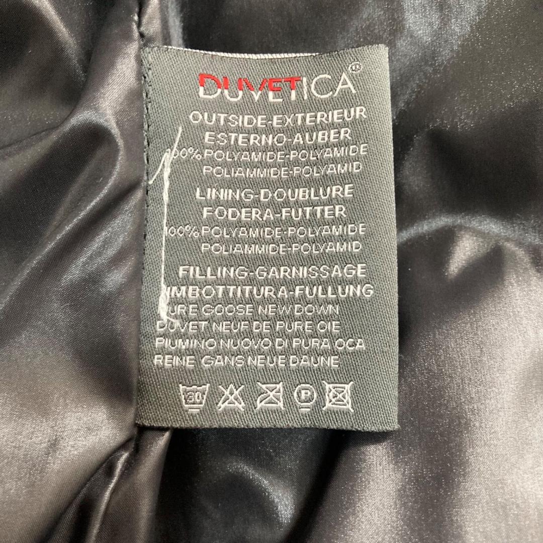 15904✨美品✨Y2K デュベティカ ダウンベスト/40/ブラック