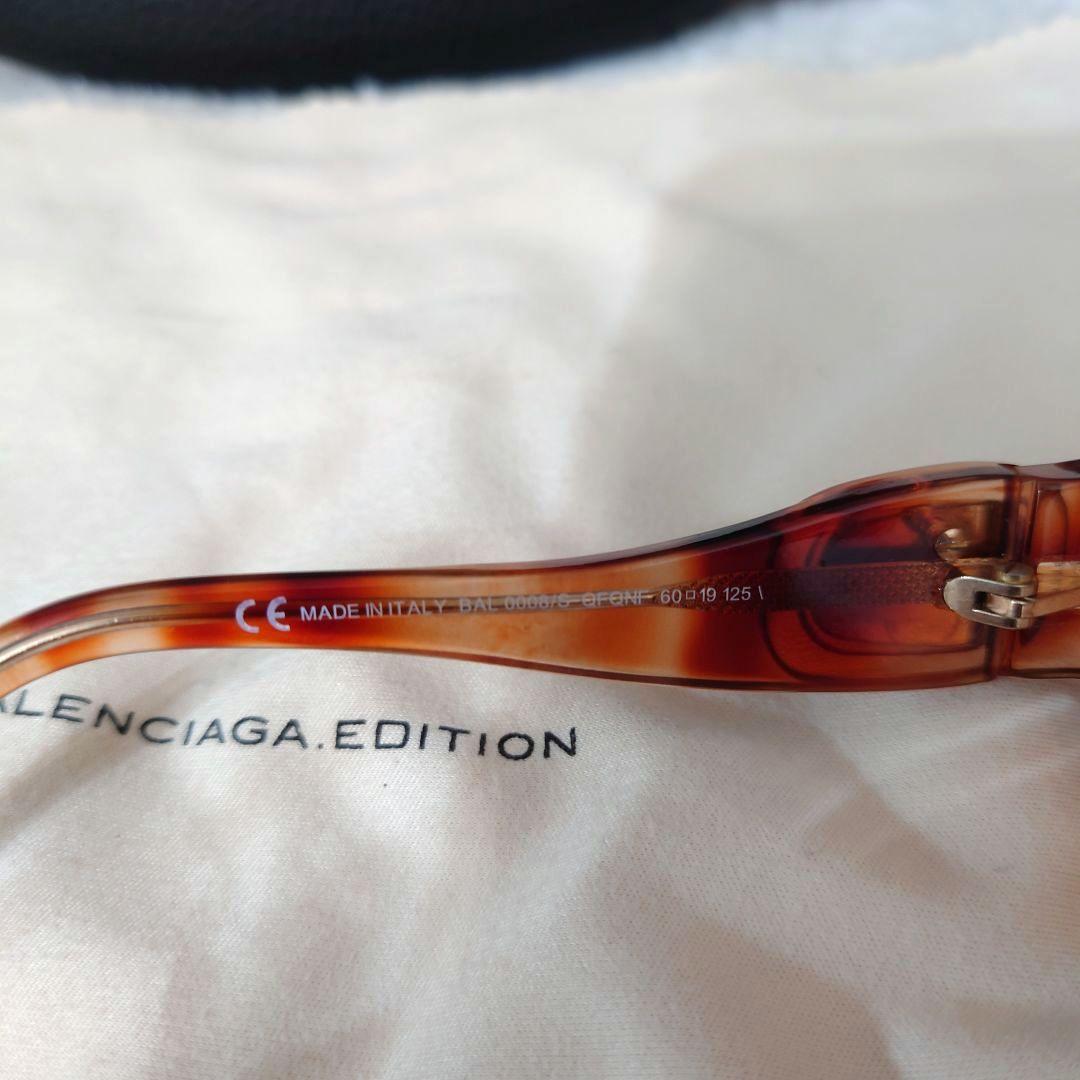 【美品】BALENCIAGA　バレンシアガ　サングラス　ブラウン　グラデーション