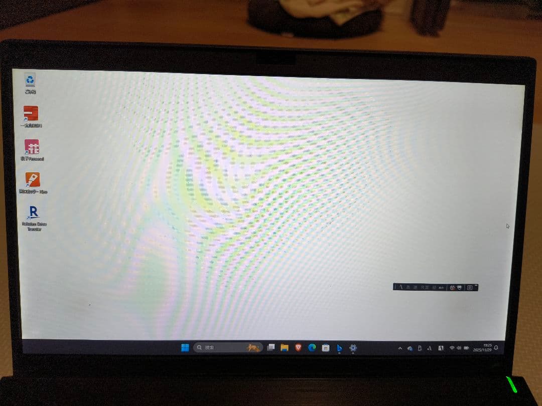 【限定値下げ中】VAIO 12.5インチワイド ノートPC VJPJ11C12N