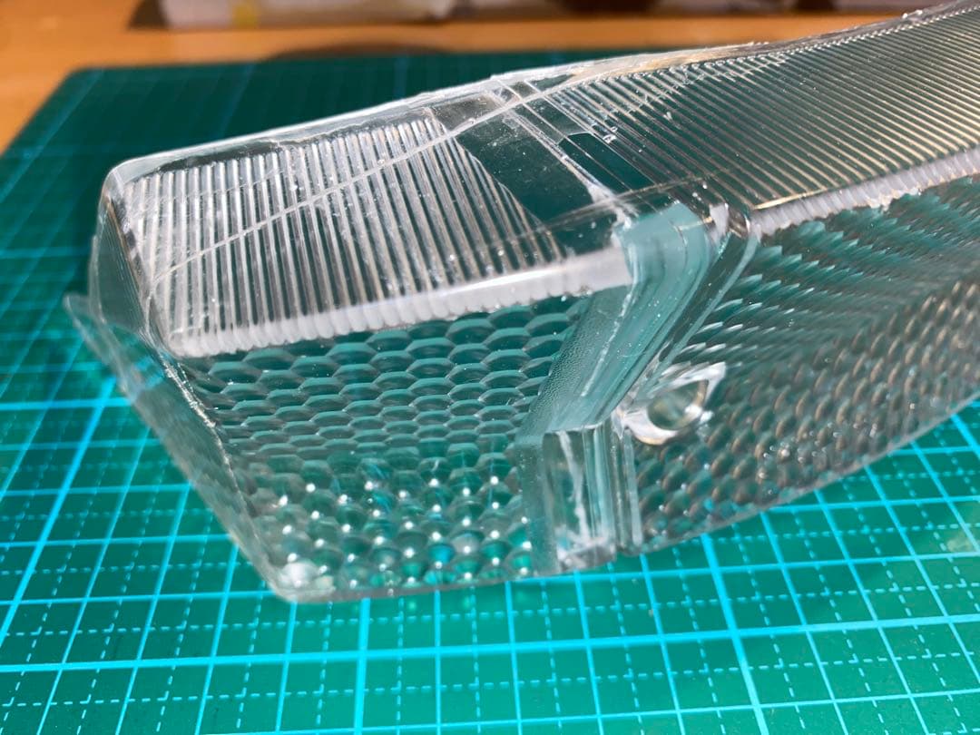 みらくるぼーい