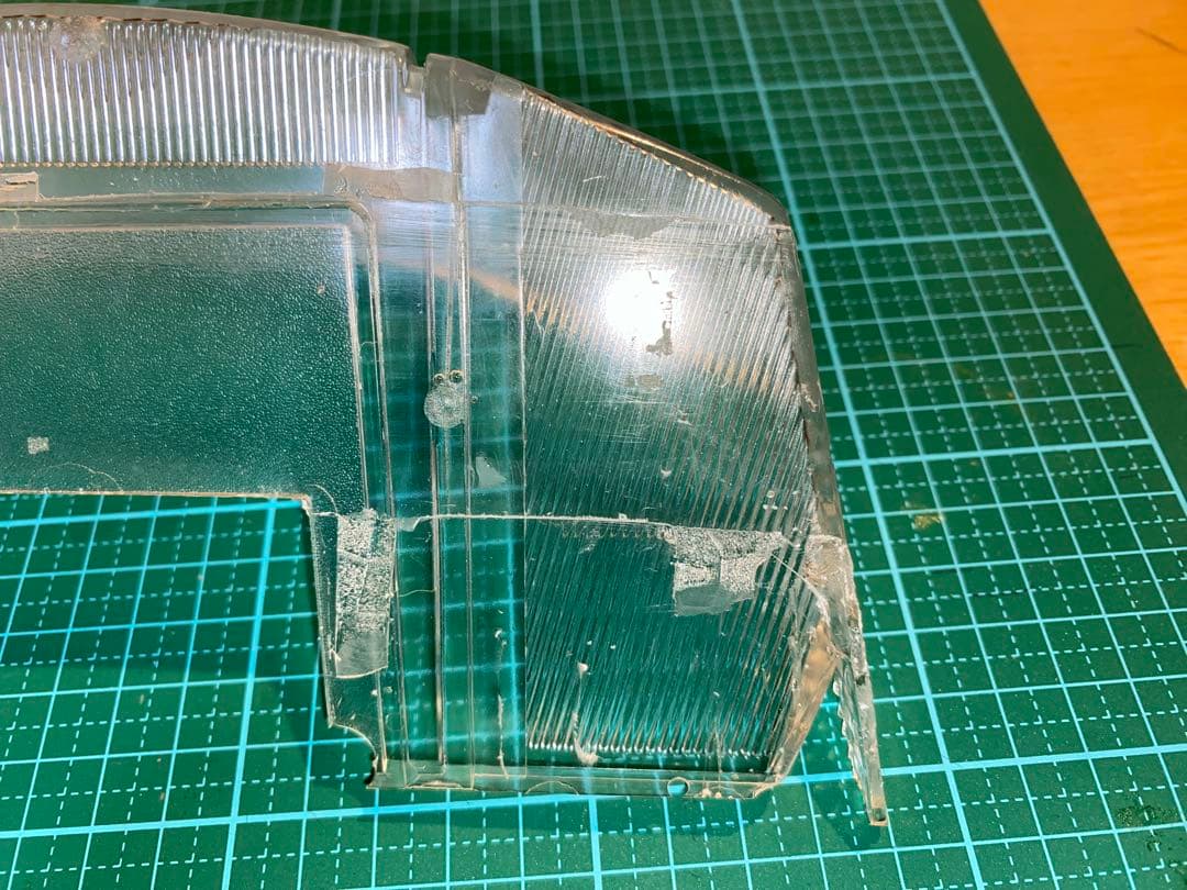 みらくるぼーい