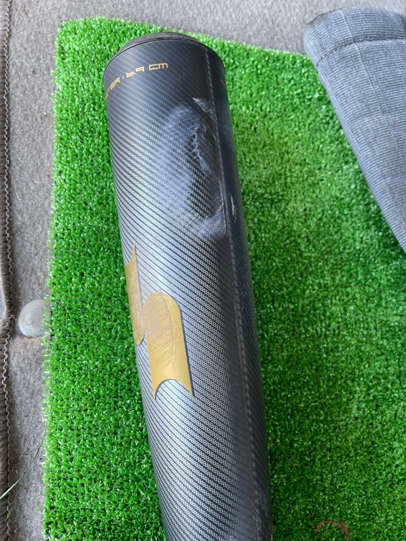 SSK 軟式バット MM23MX 84cm